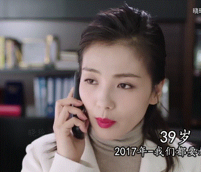 图解三位内陆风骚型女星 细品中国第一美女裸体[85P]