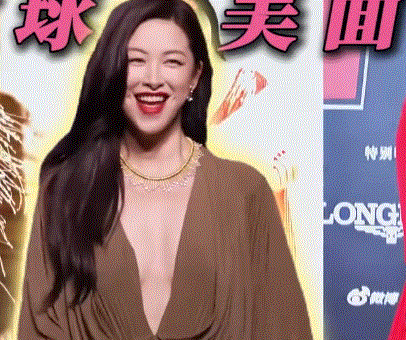 图解三位内陆风骚型女星 细品中国第一美女裸体[85P]
