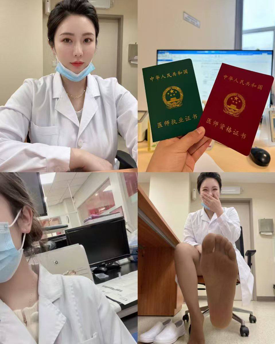 死老老A8身上，做鬼也风流[6P]