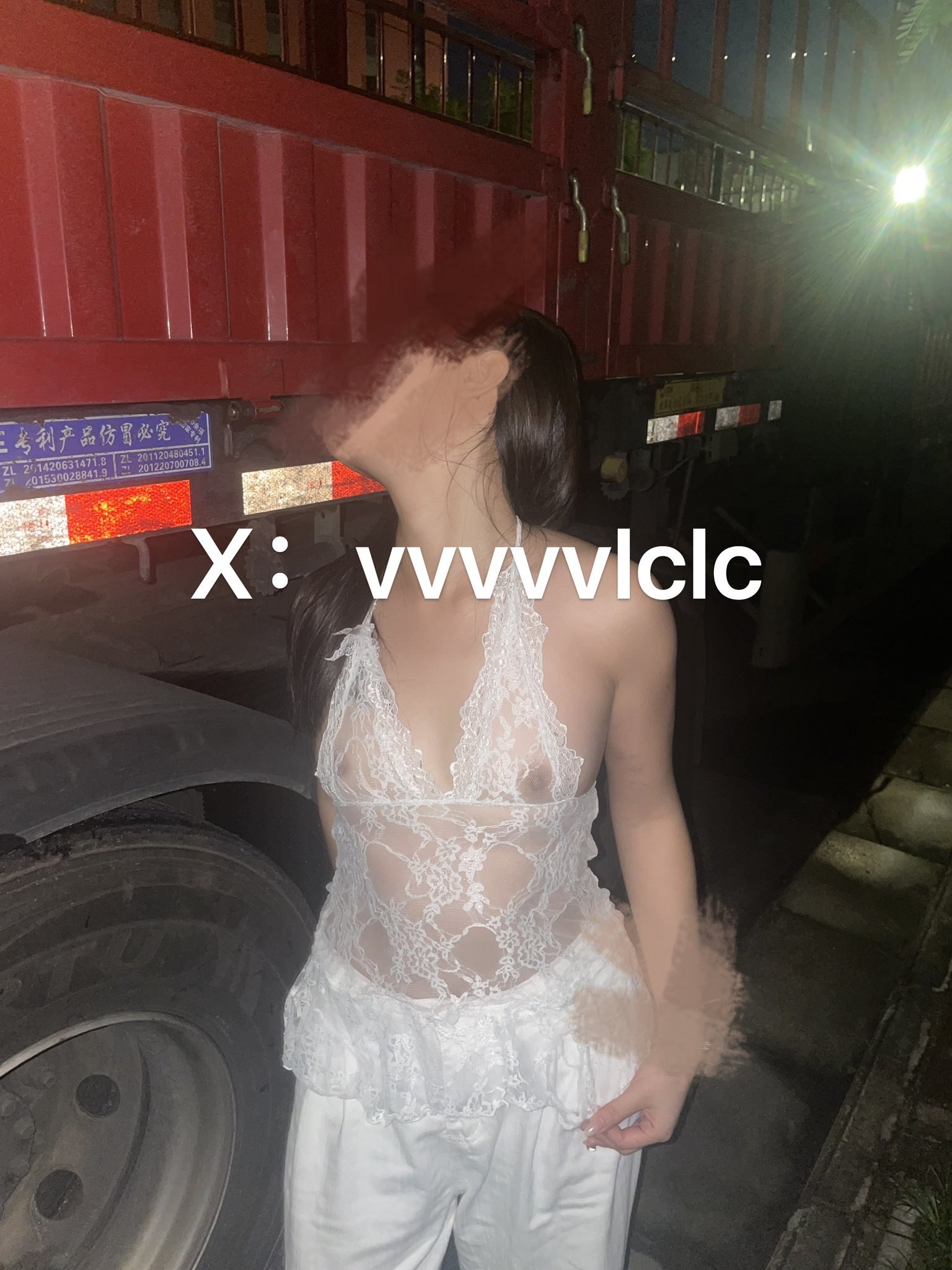 家有骚妻爱漏出[102P]