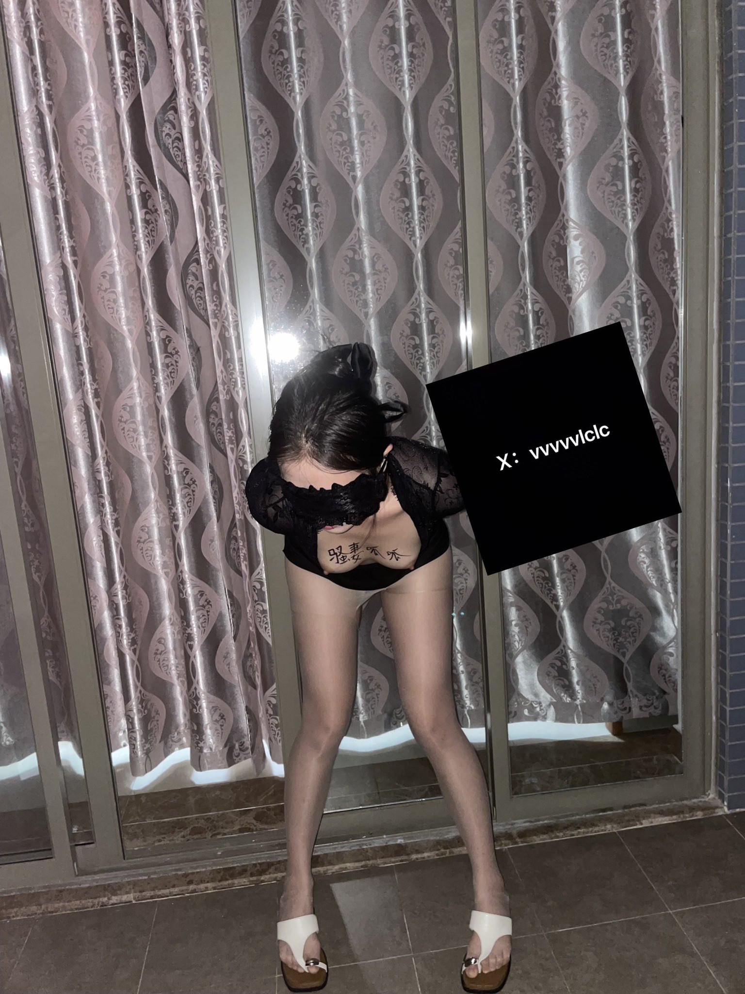 家有骚妻爱漏出[102P]