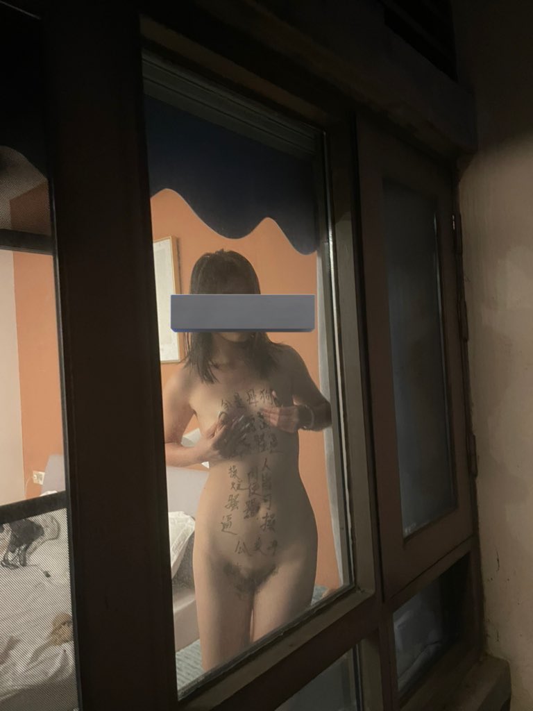 家有骚妻爱漏出[102P]