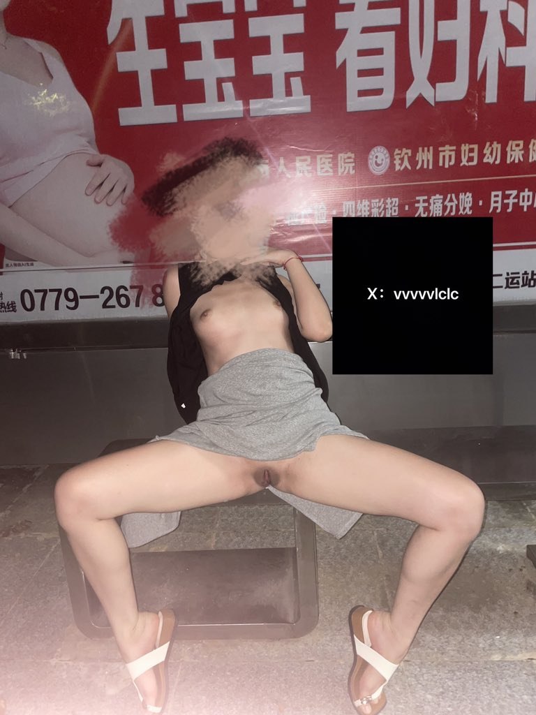 家有骚妻爱漏出[102P]