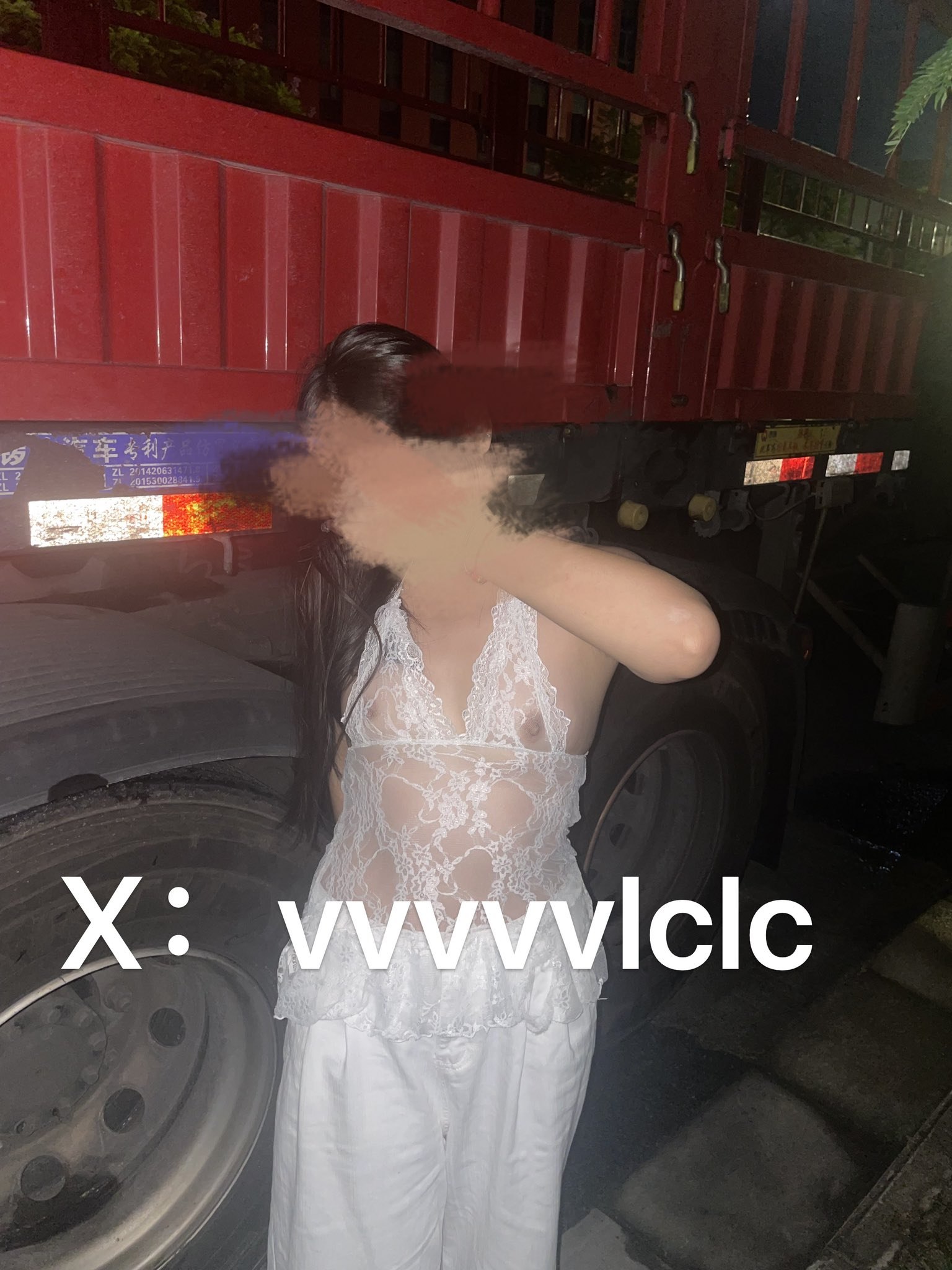 家有骚妻爱漏出[102P]