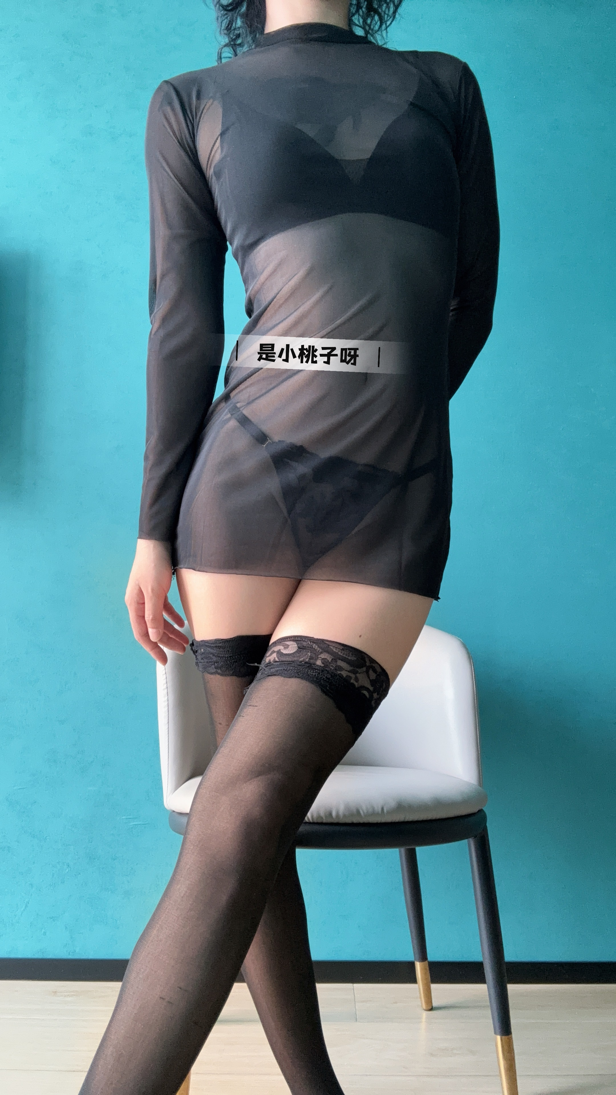 今天发黑丝呀 大家好我是桃子呀［23P］