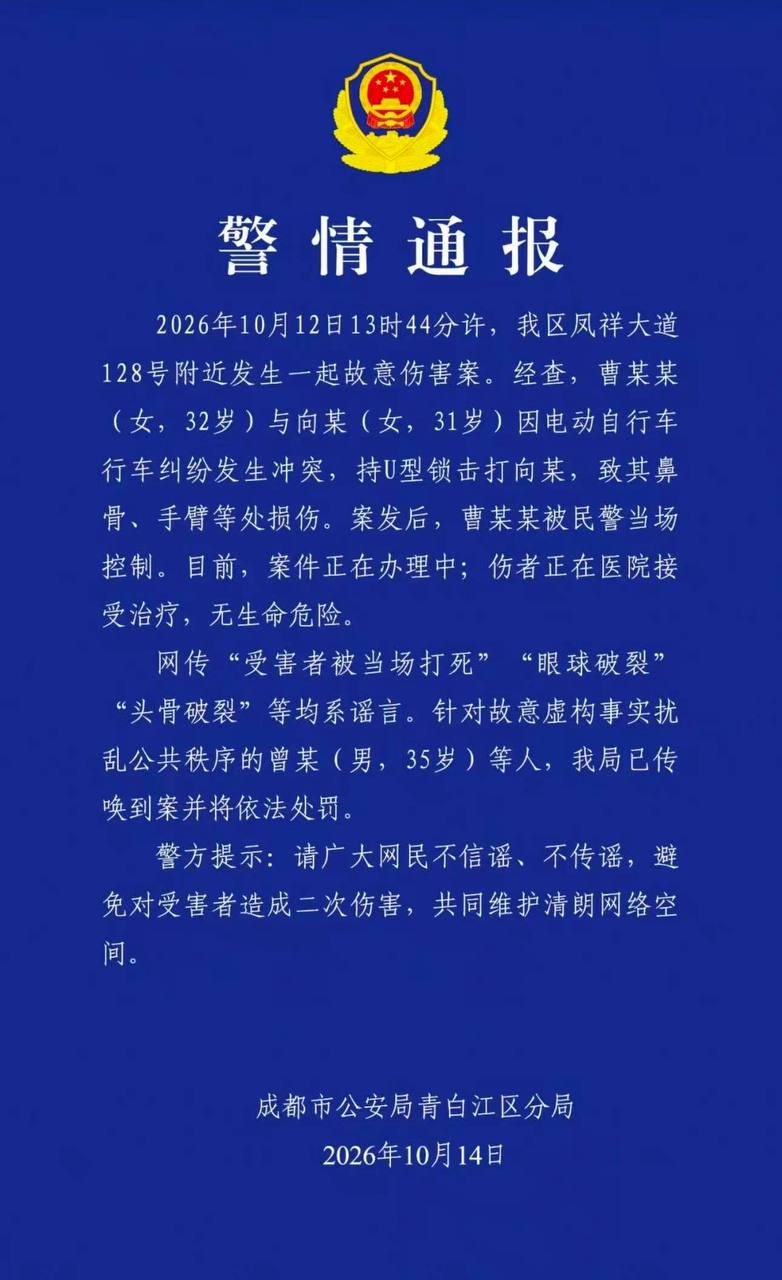 压不住的丙午火气：女家长之殇[6P]