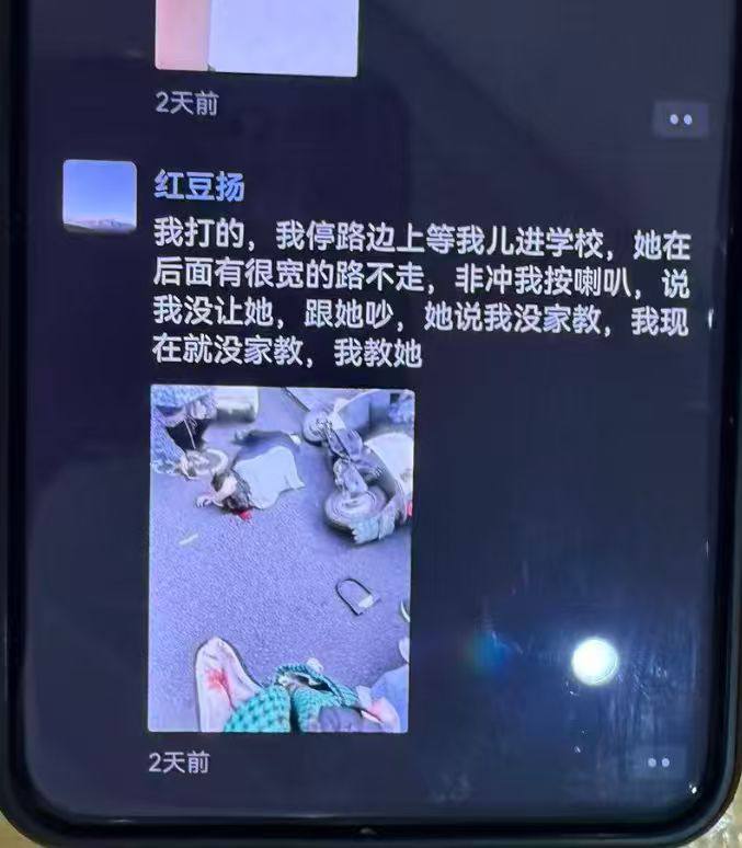 压不住的丙午火气：女家长之殇[6P]