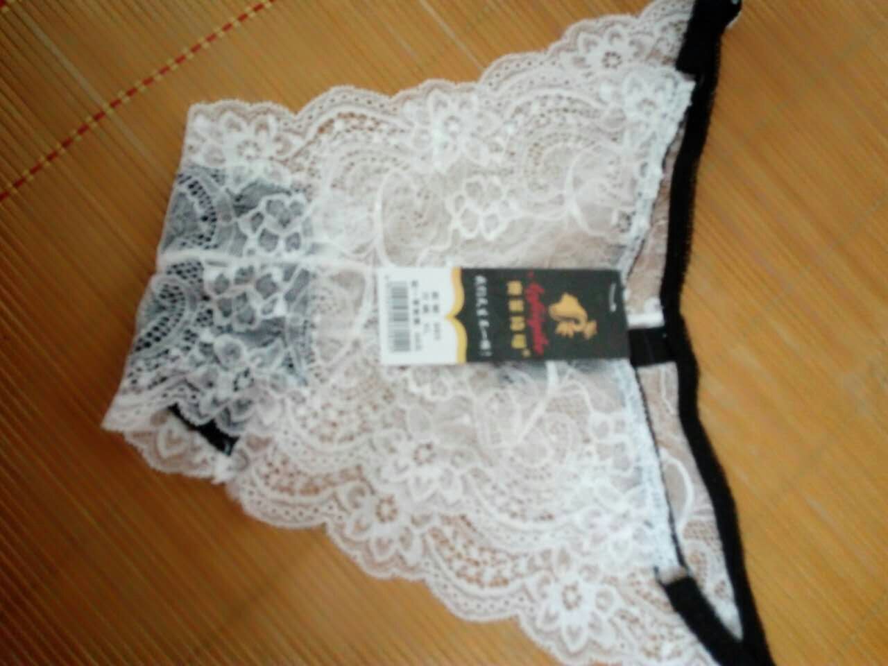 这样夹你受的了吗？[16P]